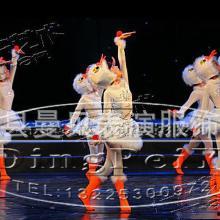 娱乐头条 第3页